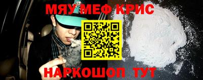 ешки Кунгур