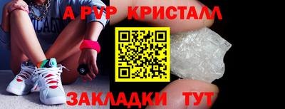 ешки Кунгур