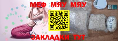 spice Кулебаки