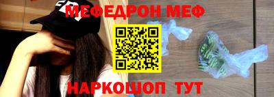 spice Кулебаки