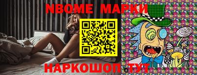 меф Кумертау