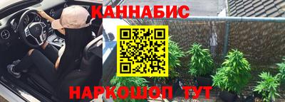 spice Кулебаки