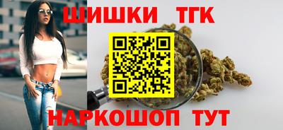 spice Кулебаки