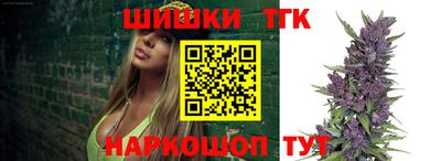 ешки Кунгур