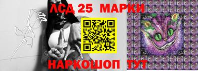 меф Кумертау