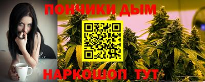меф Кумертау