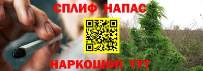 меф Кумертау