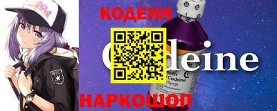 ешки Кунгур