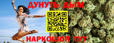 меф Кумертау