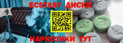 spice Кулебаки