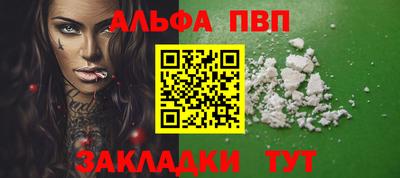 ешки Кунгур