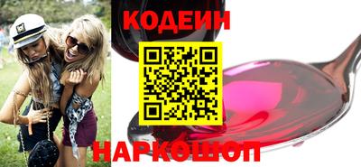 ешки Кунгур