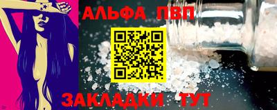 ешки Кунгур