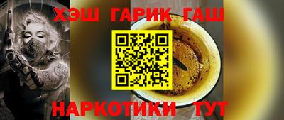 меф Кумертау