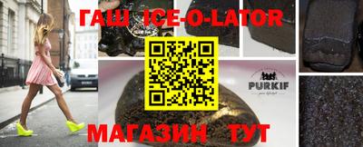 spice Кулебаки