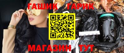 ешки Кунгур