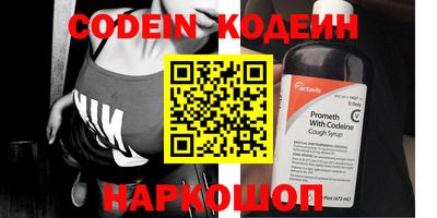 ешки Кунгур