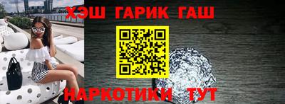 ешки Кунгур