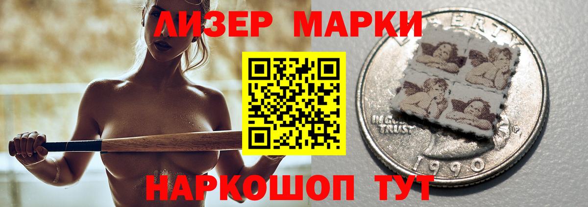 Калач-на-Дону  ЛСД экстази кислота  Лсд 25 экстази кислота  Лсд 25 экстази  Вход с VPN 